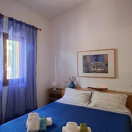 La Casa Dell'arco *
